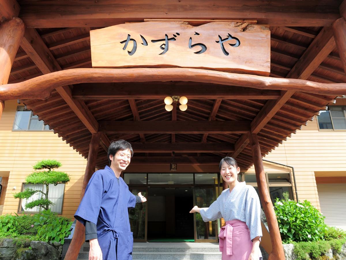 Kazuraya Hotel Miyoshi  Exterior foto
