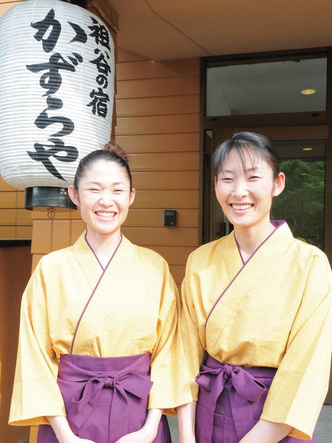 Kazuraya Hotel Miyoshi  Exterior foto